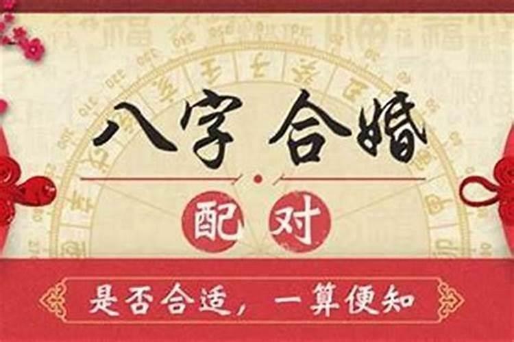 1987年属兔女2025年的运势