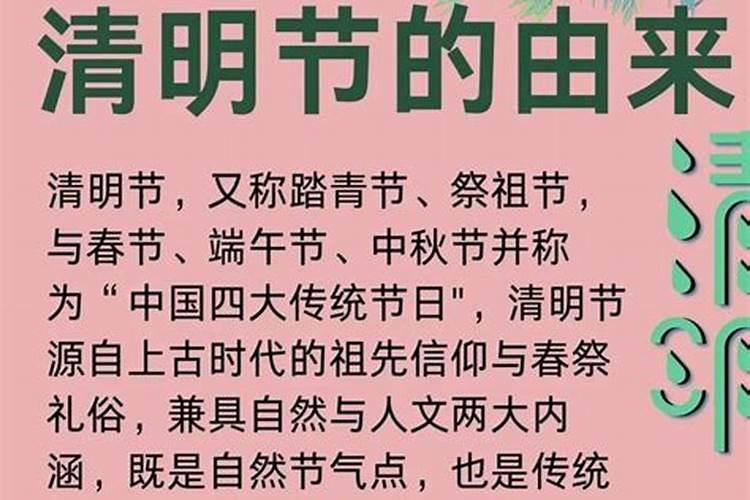梦到女孩子有什么预兆
