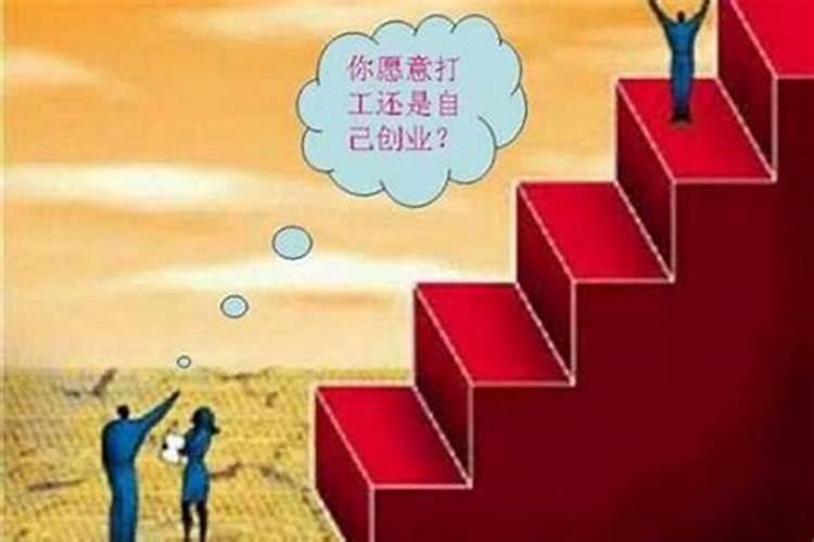 99年属兔的是什么命属兔几月出生大富大贵