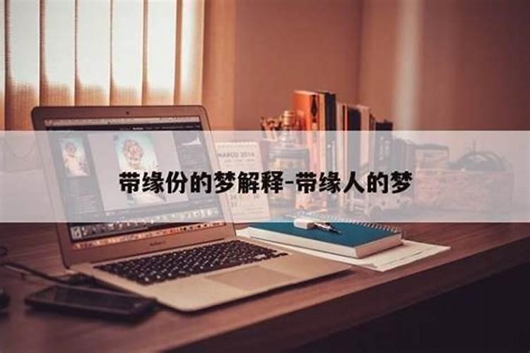 茅山术道场回心转意和合法事真的有效果吗？