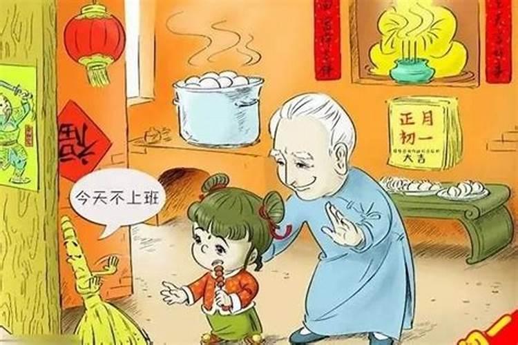 我八字中带三个“七杀”、两个“羊刃”,怎么回事？听说挺不好的...