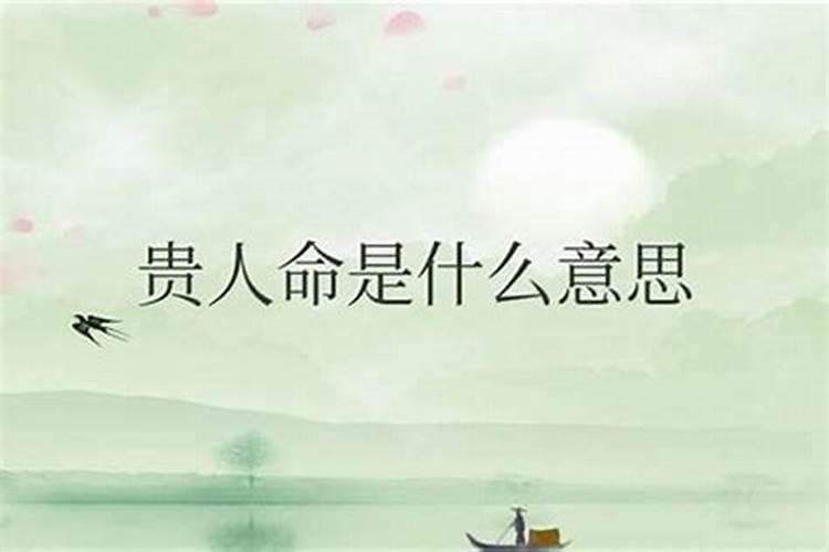 梦见卖红薯是什么意思