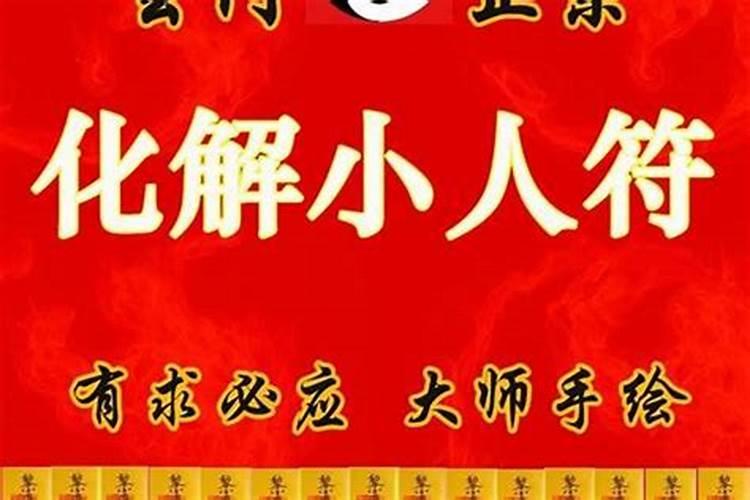 属虎女最珍惜哪种男人