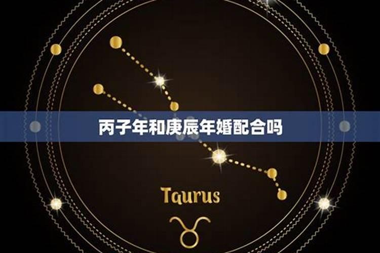 梦见女孩子是什么意思 梦见女孩子周公解梦