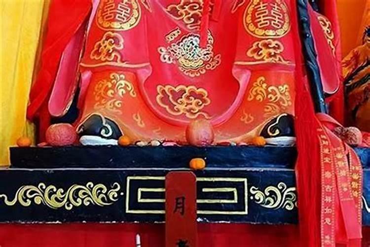 粽子可以供财神爷吗