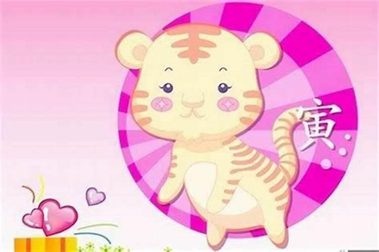 周公解梦梦见前女友来找我是什么意思