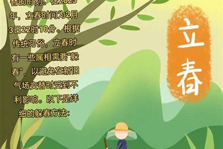 属猪的几月出生最好
