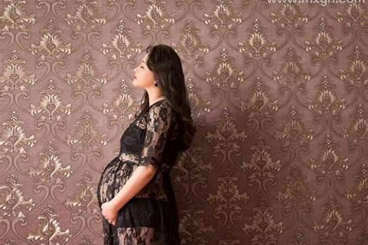 梦见别人怀孕是什么预兆 女性