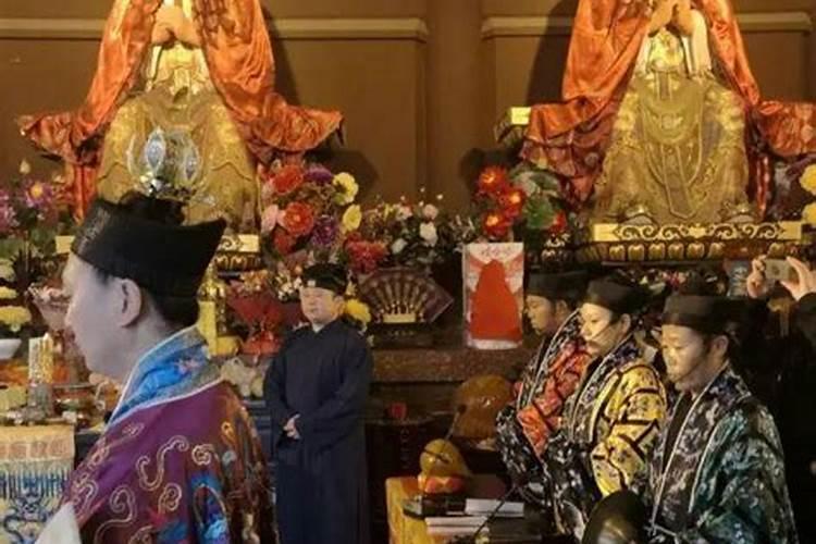 道教“破地狱”是什么法事？