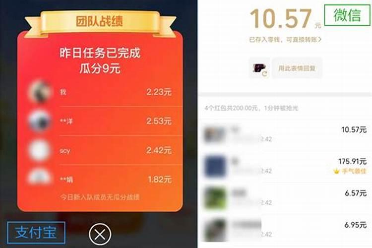 打牌运气不好怎么转运最灵,打牌手气不好如何转运？