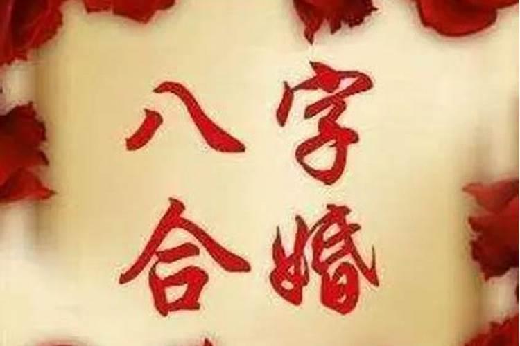 元宵节的起源
