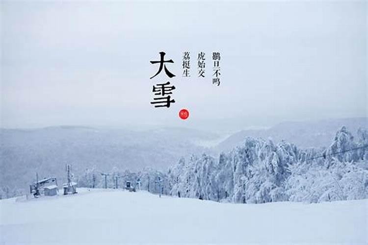 正月十五吉林市有烟花吗