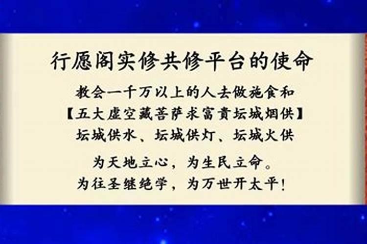 在深山的修行人都做些什么啊