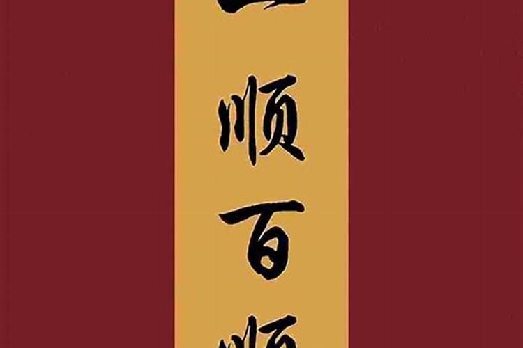 四大鬼节哪个最恐怖 三大鬼节哪个最厉害
