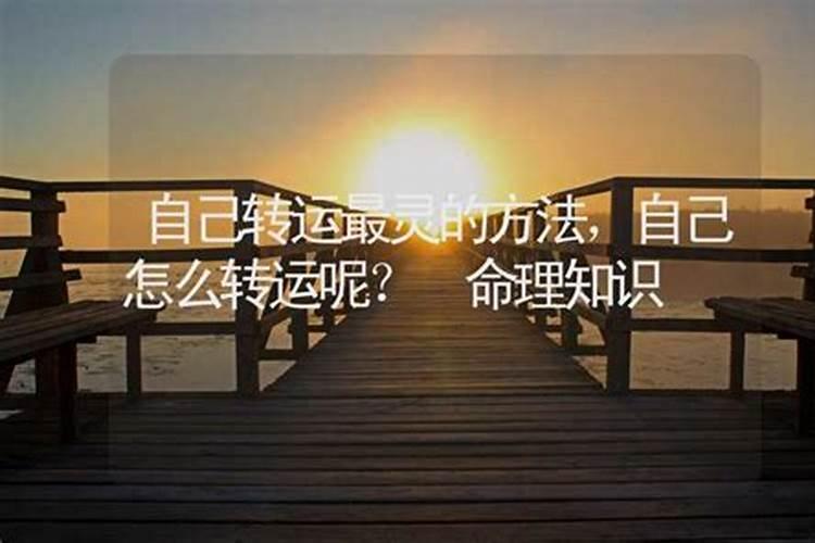指背煞是什么意思