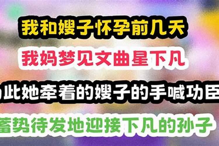 玉皇钱的用处