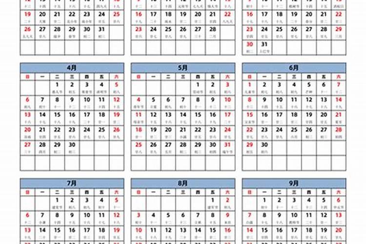 属虎2025年犯太岁怎么化解