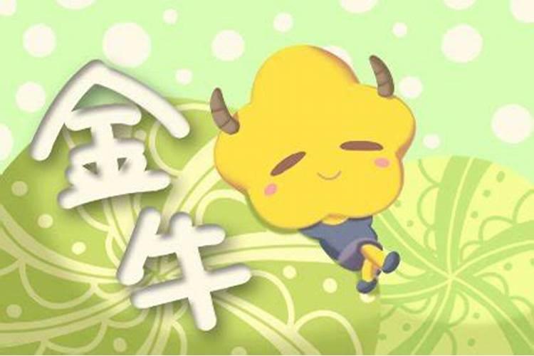梦见喜欢的人对自己很冷漠
