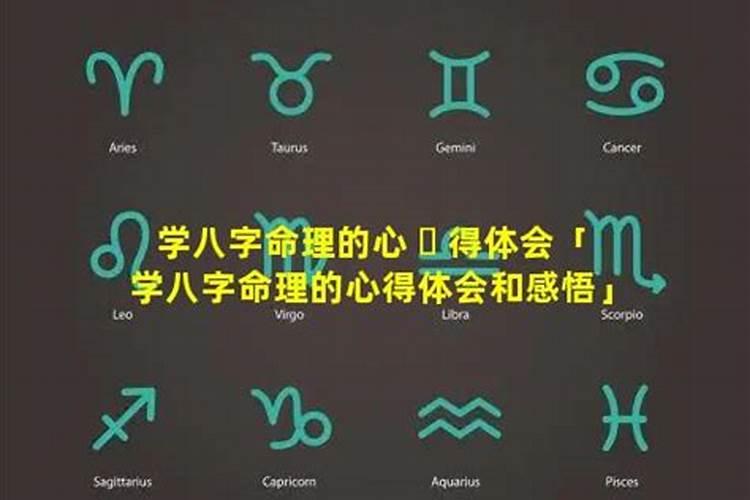 属牛10月出生有福气