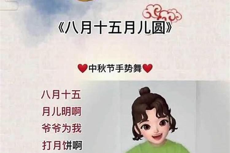 爷爷奶奶去世了家里还能办喜事吗？