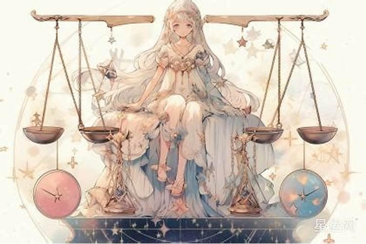 2025年3月12星座超绝开运指南!