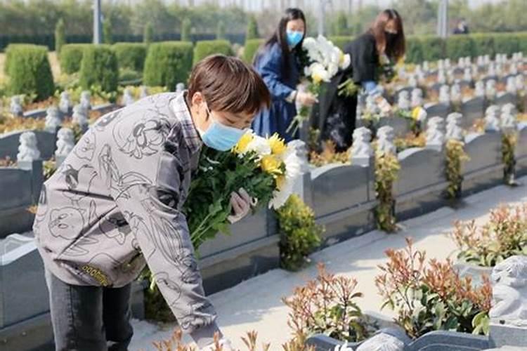 2025年网上祭英烈的时间