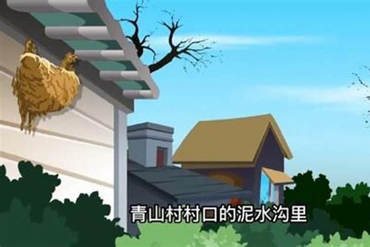 梦见自己心爱的人被欺负的预兆