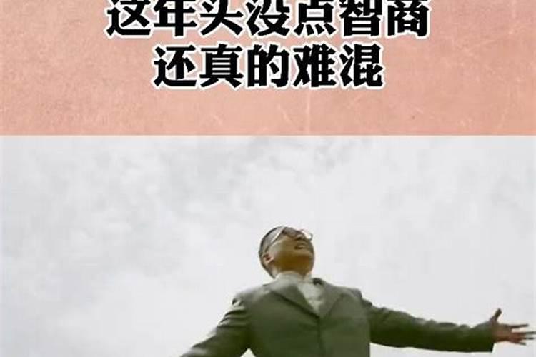 除夕指的是哪一天