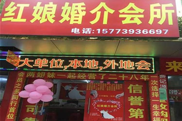 博兴吧男方结婚房子,家具都买好了,女方要的16万八也拿了,女方有要车...