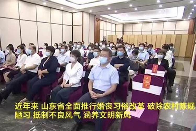 博兴县民政局婚姻登记处