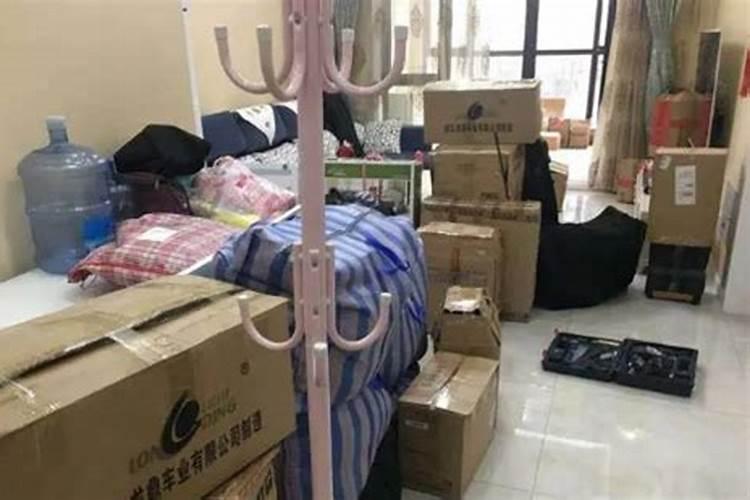 腊月二十三出生什么命