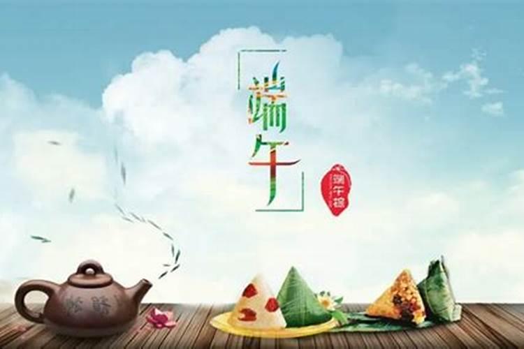 一家同时有两个本命年的人咋办啊