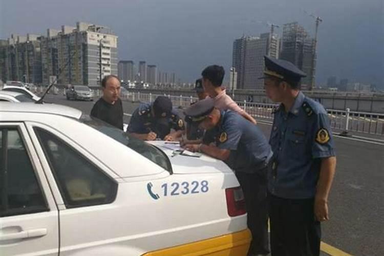 新年期间滴滴打车加收费用吗