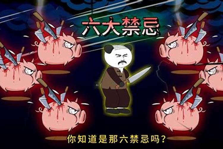 壮族道教简介