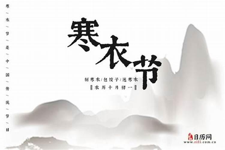 八字看正缘的方法