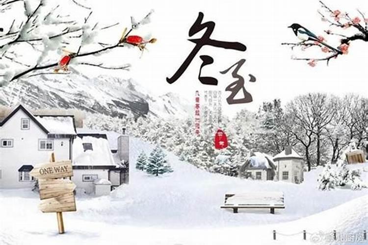 五爷庙求财许愿词