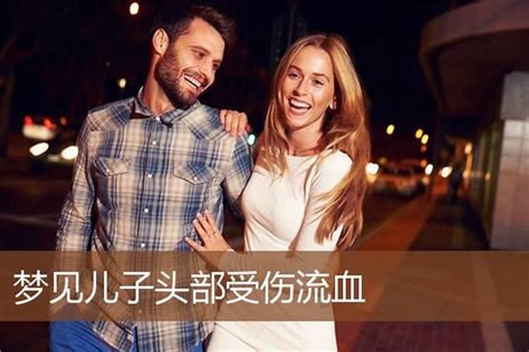 2025年属什么