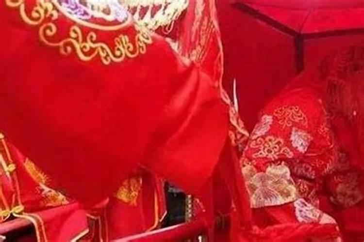 婚姻分为几种不同的等级？