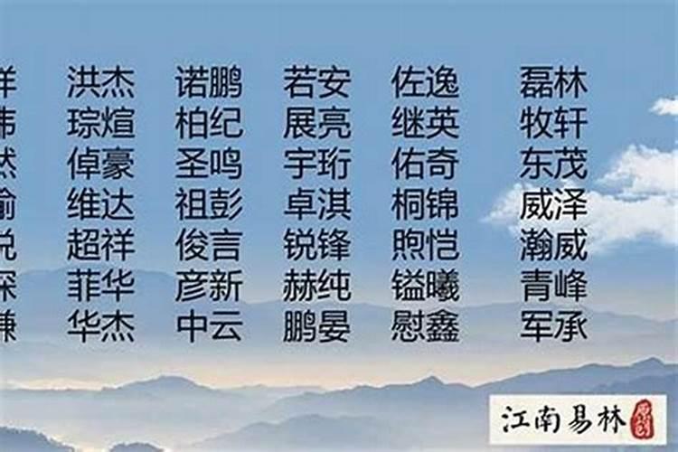 易经是那个朝代写的