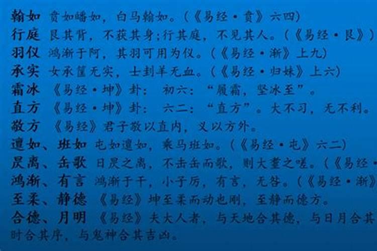 易经是什么时候写的,周易是什么时候写的。？