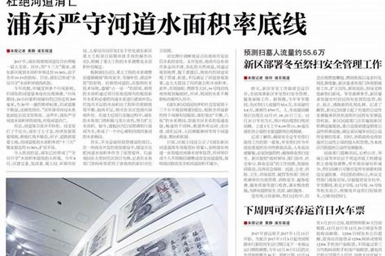 梦见别人偷东西预示着什么