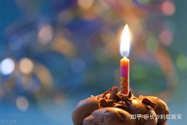 梦见别人记错我的生日