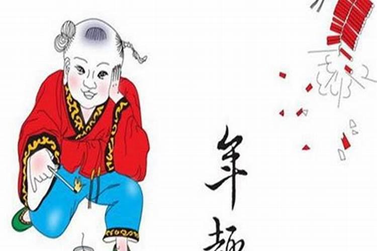 家里床塌了有什么寓意