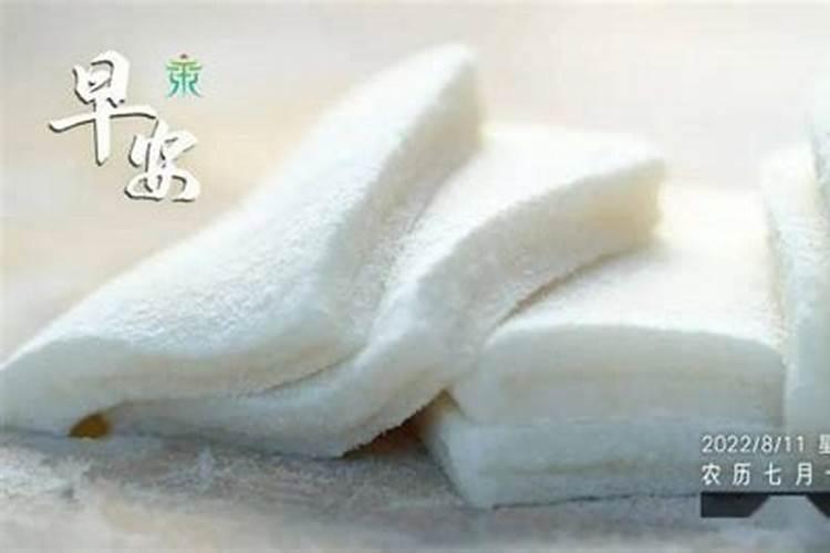 自己睡的床塌了有什么预兆？