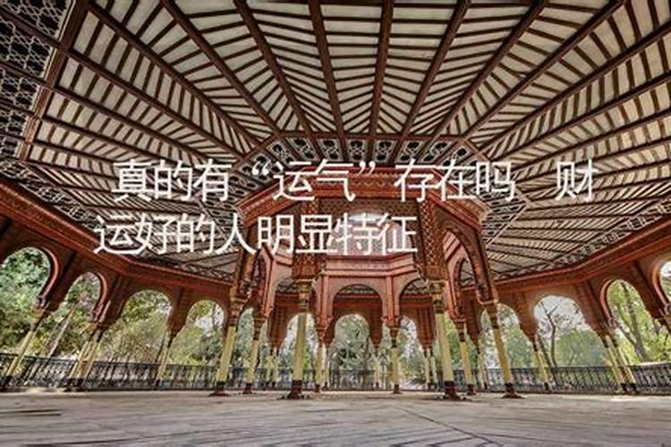 梦见和旧情人在一起很开心的预兆
