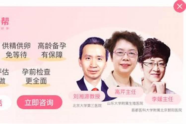 不想结婚是心理疾病吗
