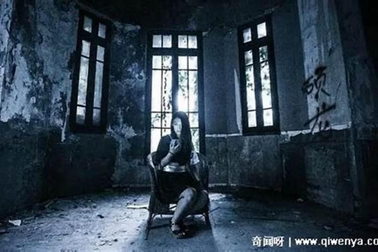 四大鬼节哪个最恐怖
