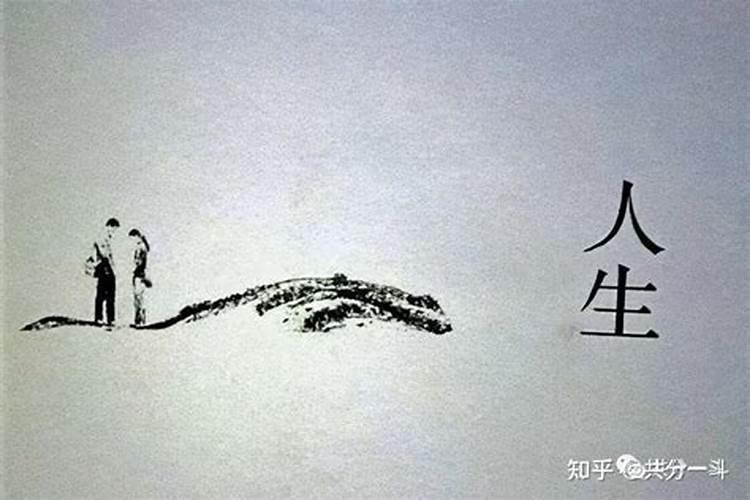 1976年属龙人2025年每月运势