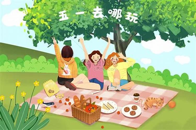 农历七月十五可以去旅游吗