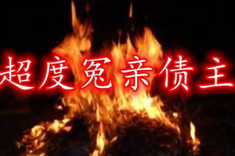 哪些风水会影响家中男主人的健康运势